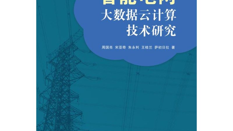低代码平台：数字化转型新引擎，代理加盟模式解析