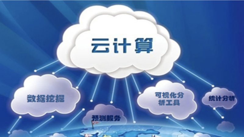 上海数据分析与可视化：本质区别与选择要点