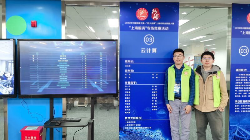 零售业数字化转型：系统定制开发的奥秘**