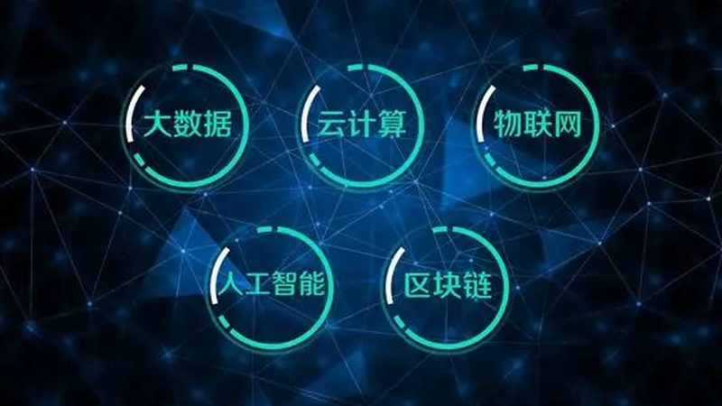 金融行业数据治理分类分级：合规与效率的平衡之道